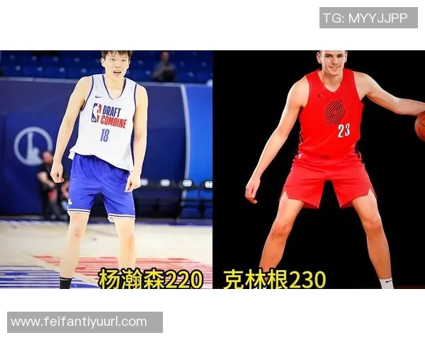 克林根谈与杨瀚森默契配合每日争抢篮板共同提升技艺