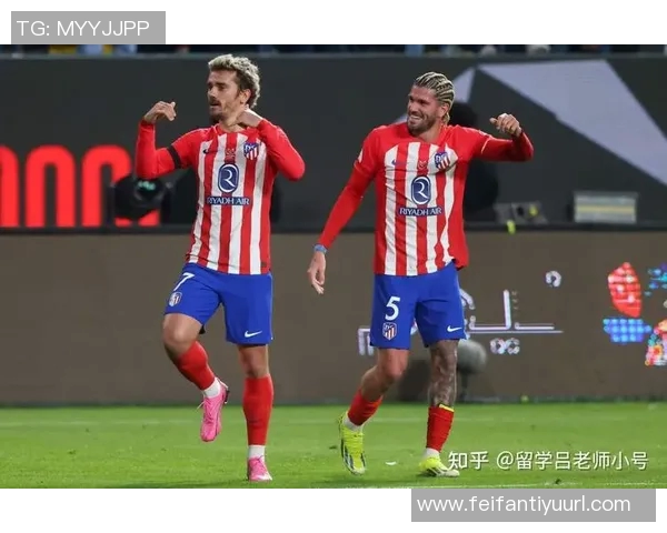 国米面临严峻考验最后四轮对阵马竞红军枪手与多特需全力以赴