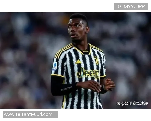 摩纳哥总经理透露博格巴复出再延迟两周并非坏消息