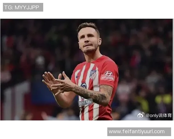 萨乌尔回应降薪争议称曾多次主动降薪支持马竞发展